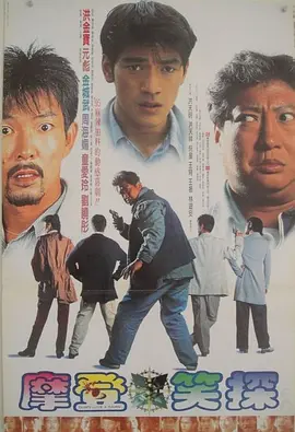 欧美色国