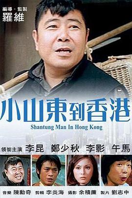 欧美色国